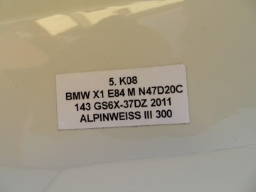 фото thumb №11, Бампер перед переднее комплектный решётка радиатора решётка bmw x1 e84 м-пакет альпийский белый
