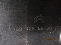 фото thumb №13, C5 aircross защита стойка стекло лобовое правая