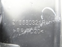 фото thumb №9, Renault clio iv повітропровід повітря ловець 9802763880