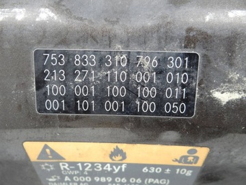 фото thumb №11, Mercedes e-klasa w213 капот крышка двигателя перед передняя