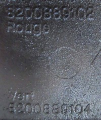 фото thumb №3, Renault espace iv lift 2.0 dci труба заливная горловина заливной масла 8200889102
