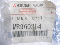 фото thumb №10, Направляющая воздуха правая mitsubishi lancer оригинальный номер mr960364