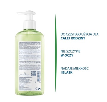Шампунь Ducray Extra Doux 400 мл