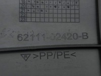 фото thumb №11, Toyota corolla e210 e21 2021 комплект молдинг поріг