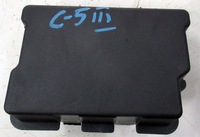 фото thumb №1, Citroen c5 iii x7 зчитувач модуль карта sd аудіо 96638354xt