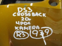 фото thumb №11, Бампер задний citroen ds3 crossback 4 pdc камера