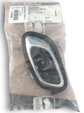 фото thumb №1, Kia ceed ручка дверь 83610a210cr