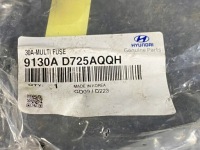 фото thumb №4, Hyundai tucson предохранитель пластина abs nowa