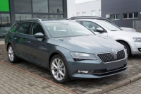 Накладка багажника и бампера Skoda Superb 3 15+ KOMBI