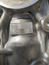 фото thumb №9, Блок двигателя opel astra mokka 1.4 turbo d14xft