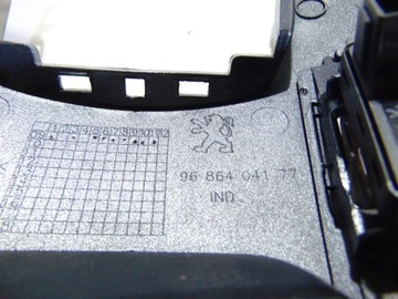 фото thumb №7, Рамка захист тунелю peugeot 5008 i 9686404177