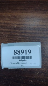 фото thumb №10, Citroen berlingo iii джгут шланг двері лівий задня 96657949800rm1