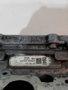 фото thumb №13, Головка права 0574 cayenne audi a8 q7 4.2tdi ccf