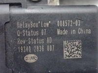 фото thumb №8, Насос підсилювач гальмування 1k0612181f vw t-roc 1.0 tsi dkr 20r