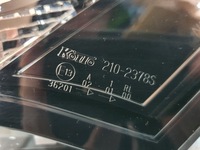 фото thumb №7, Лампа nissan x-trail t33 full led левая перед