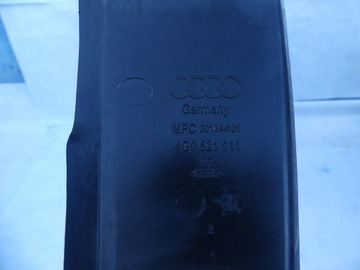 DW AUDI A6 C7 ЗАМОК ПОДЪЕМНИКА КРЫЛА 4G0821111 4G0821112