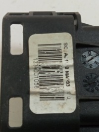 фото thumb №8, Замок двері задня лівий зсувний europa psa828417 citroen berlingo ii