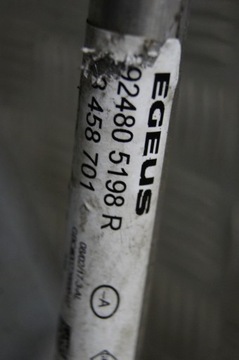 фото thumb №9, Дроти кондиціонера легковий vivaro b 1.6 dci