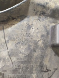 фото thumb №2, Подкрылок перед левая clio iv 638458563