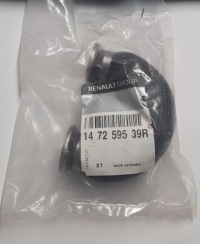Купити Renault 1.5 dci трубка egr 147259539r, фото thumb