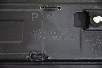 фото thumb №15, Range rover velar планка дверь правые перед