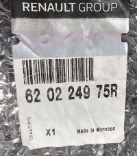 фото thumb №10, Новый org бампер перед передний renault express 2020- , 4x pdc 620220594r