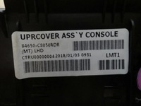 фото thumb №9, Hyundai i20 ii 2018 1.0 t-gdi рамка чехол ручка переключения передач 84650-c8050