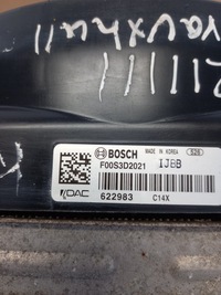 фото thumb №6, Комплект радіатор opel antara chevrolet captiva 2.2 cdti 2011-