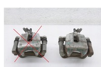 фото thumb №1, Renault megane iv 1.2tce супорт гальмівний правий задня