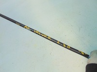 фото thumb №3, Jaguar xf 2.7 d 08r стабилизатор зад стержень