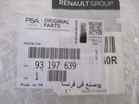 фото thumb №12, Master iii opel movano b молдинг дверь раздвижных левая nowa 828210160r