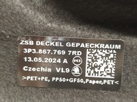 фото thumb №7, Skoda superb iv 4 полка задняя багажника новая оригинал 2024-