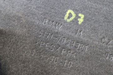 фото thumb №6, Підкрилок лівий зад bmw e90 7059381 ліві