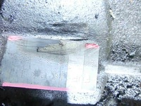 фото thumb №7, Коробка передач передач ford galaxy fvp 1.9 tdi 116km