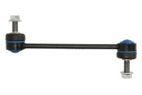 Купить Jaguar f-pace jeep compass соединитель тяга стабилизатора перед meyle, фото thumb