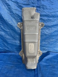 фото thumb №1, Защита тепловая citroen c3 iii 9653968680