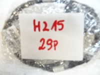 фото thumb №6, Peugeot 308 ii t9 установка шланг радио 9806048280