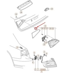фото thumb №6, Ущільнювач do audi a4 a4l 2009 2017 оригінальний 8k5945192b