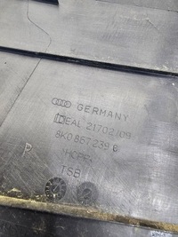 фото thumb №7, Захист обшивка стійка b ліва audi a4 b8 8k0867239c