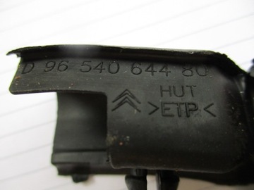 фото thumb №8, Citroen c4 picasso планка стёкла дверь правых зад новая оригинал 9334k4