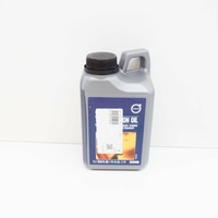 фото thumb №9, Масло трансмиссионный 75w-90 1l volvo s60 v60 s80