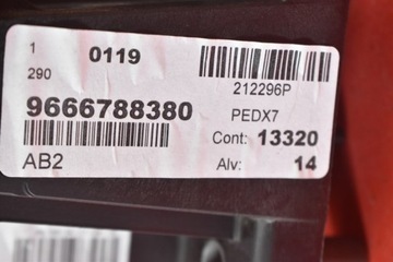 фото thumb №7, Педаль педали тормоз автомат 9666788380 citroen c5 ii x7 iii 08-17