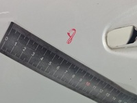 фото thumb №11, Дверь перед левая peugeot 2008 i 13-19 белый kwe