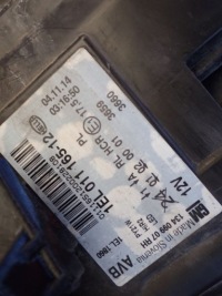 Opel insignia a led рестайлинг  13- фара правый фара правый  13409907r Недорого, фото thumb