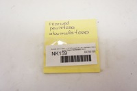 фото thumb №6, Nk159 hyundai i20 iii впуск воздуха 37571-q0010