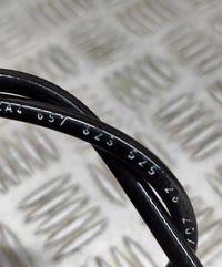 фото thumb №8, Skoda scala 2021 замок крышки передней / капот двигателя