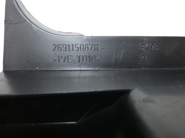 фото thumb №8, Кріплення протитуманні фари, кошик renault clio iv 165.