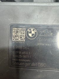 Mini clubman f54 насос abs Доставка, фото thumb