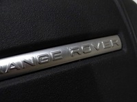 фото thumb №8, Nowa защита колеса запасного подвеска discovery 3 4