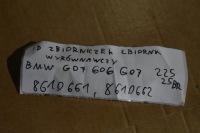 фото thumb №6, Idealny бак розширювальний бачки рідина bmw g05 g06 g07 1